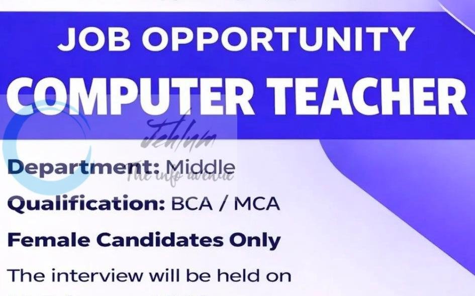 DAPP Girls and Boys High School DAPP Srinagar Computer Teacher job opportunities 2026