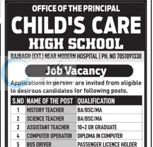 Childs Care High School CCHS Rajbagh teaching job opportunities 2026