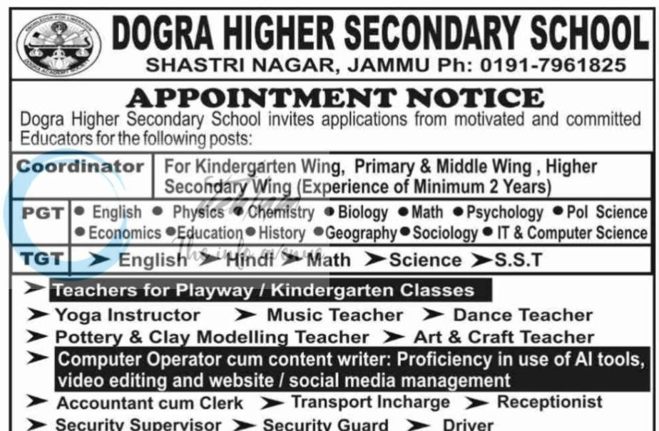 Dogra Hr Sec School Jammu Coordinator/ PGT/ TGT Jobs Openings 2026 1 Dogra Hr Sec School Jammu Coordinator/ PGT/ TGT Jobs Openings 2026