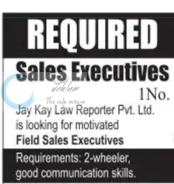 Jay Kay Law Reporter Pvt Ltd srinagar field executive job opportunities 2026