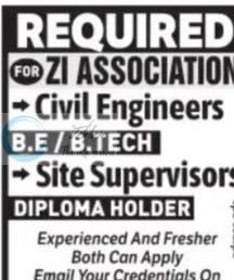 ZI Association Nowgam Chana Pora Civil Engineers and Site Supervisors job opportunities 2026