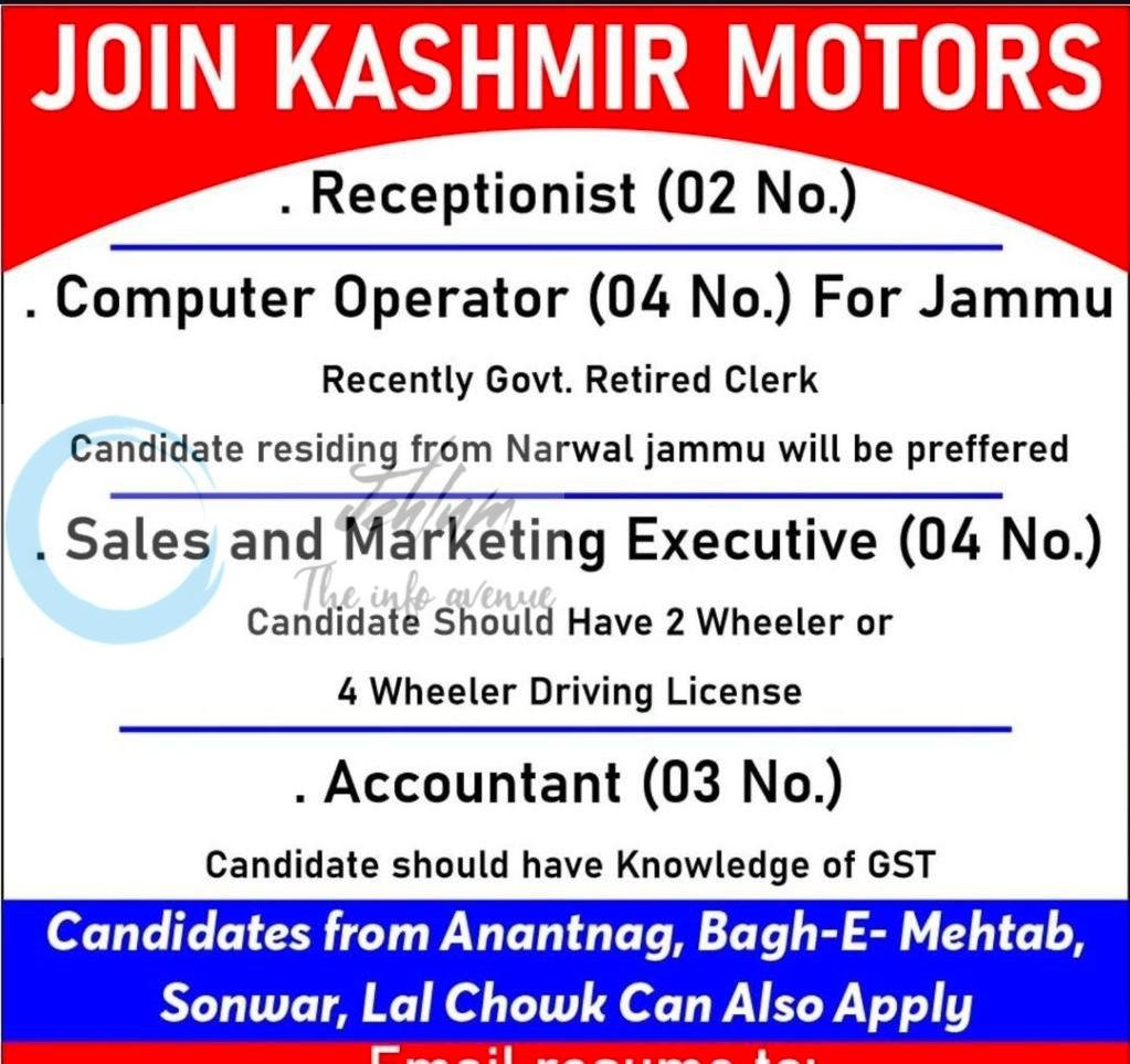 Kashmir Motors KM Jammu office staff job opportunities 2026