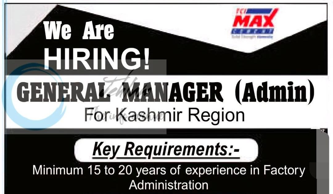TCI MAX Cement Srinagar General Manager Admin job opportunities 2026