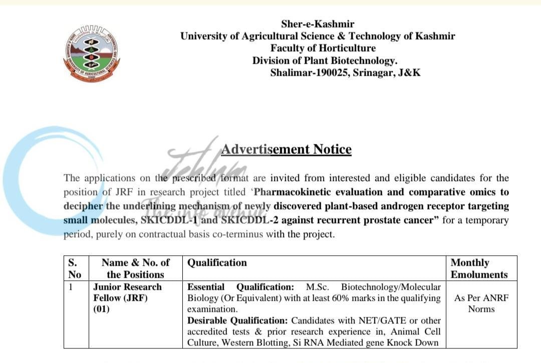 Sher e Kashmir University of Agricultural Sciences and Technology SKUAST K Srinagar Junior Research Fellow job opportunities notice AU/FoH/DPB/2026/1588