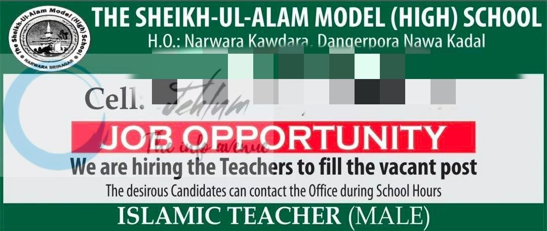 The Sheikh Ul Alam Model High School SAMHS Srinagar teaching job opportunities 2026