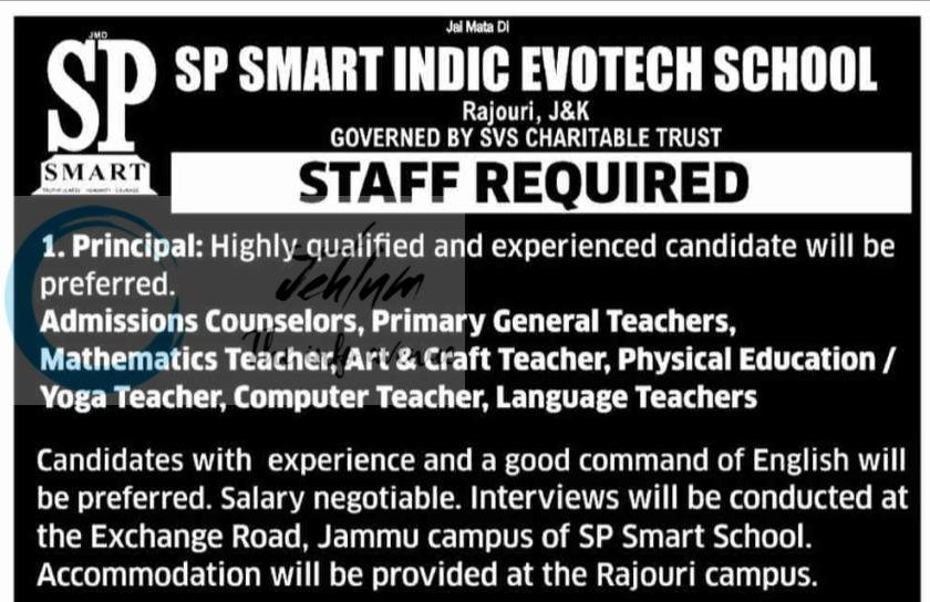SP SMART INDIC EVOTECH SCHOOL Rajouri Jobs Openings 2026