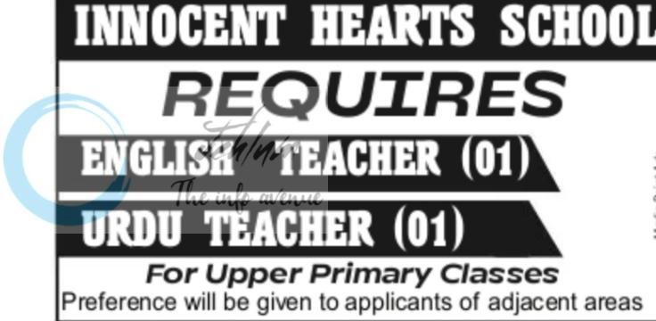 Innocent Hearts School IHS Srinagar teaching job opportunities 2026