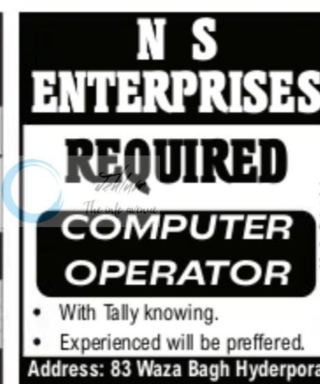 N S Enterprises NSE Srinagar Computer Operator job opportunities 2026
