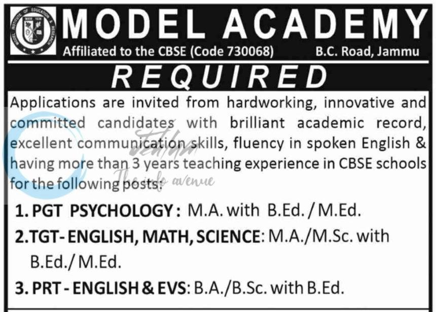 Model Academy Jammu Jobs Openings 2026 1 Model Academy Jammu Jobs Openings 2026