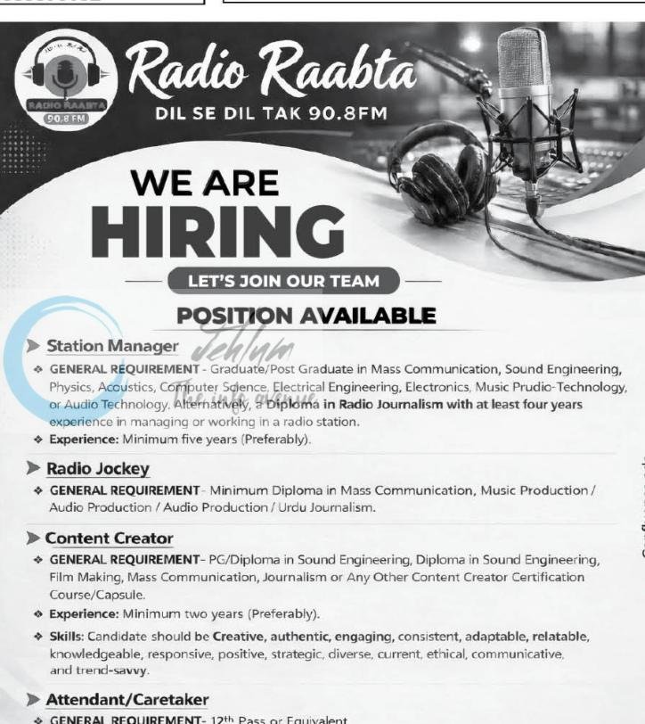 Radio Raabta 90 8 FM Station Manager/Radio Jockey/Content Creator job opportunities 2026