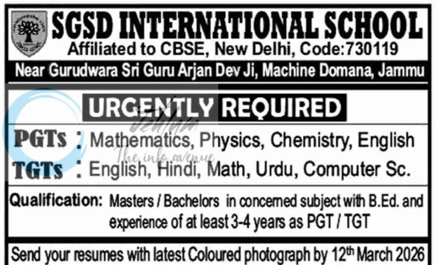 SGSD International School Jammu teaching job opportunities 2026 1 SGSD International School Jammu teaching job opportunities 2026