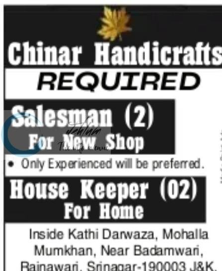 Chinar Handicrafts Srinagar Salesman/House Keeper job opportunities 2026