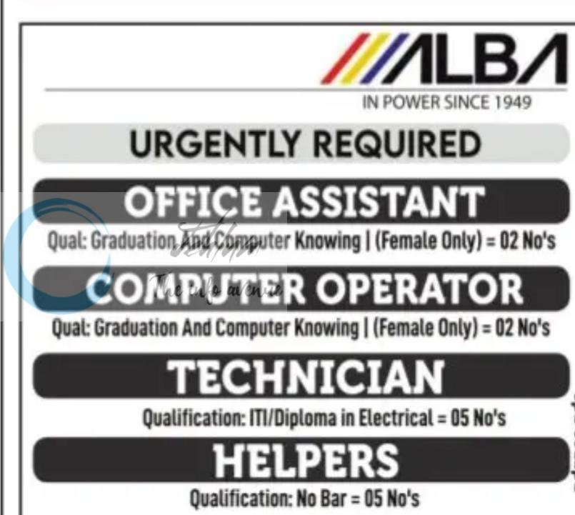 ALBA Srinagar Office Assistant Computer Operator Technician job opportunities 2026