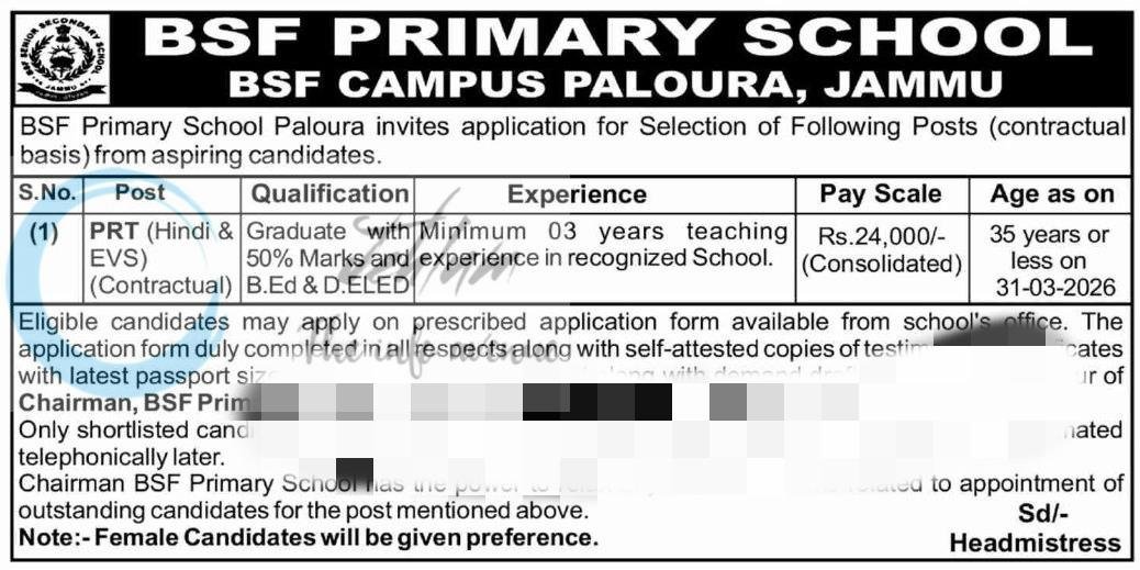 BSF Primary School Jammu teaching job opportunities 2026