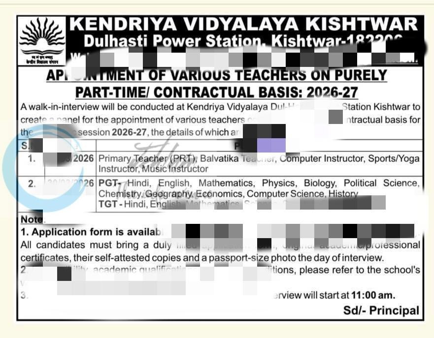 Kendriya Vidyalaya Kishtwar KVS Recruitment Teacher Job opportunities Walk-in 2026