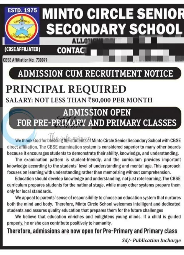 Minto Circle Senior Secondary School Srinagar Principal job opportunities 2026