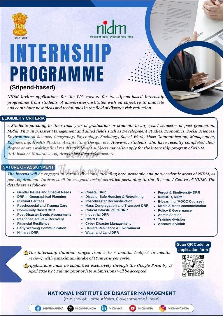 National Institute of Disaster Management NIDM Internship opportunities 2026