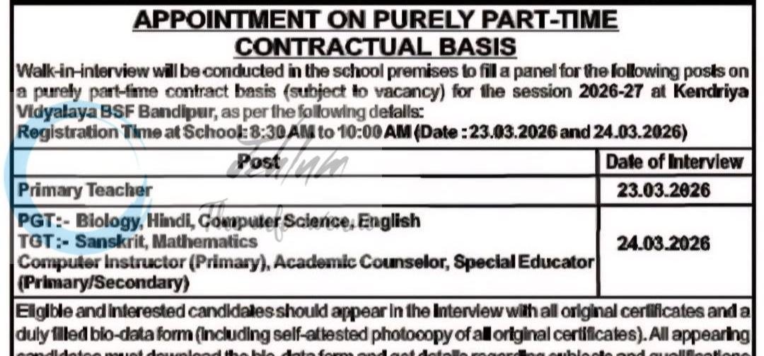 Kendriya Vidyalaya BSF Bandipur teaching job opportunities 2026