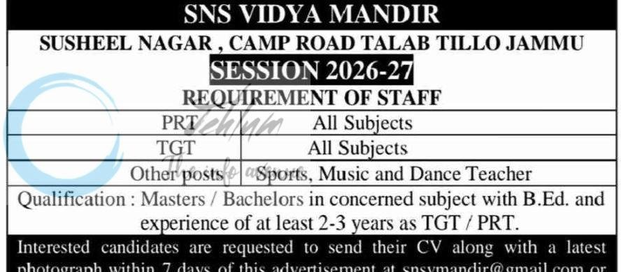 SNS Vidya Mandir Jammu teaching job opportunities 2026