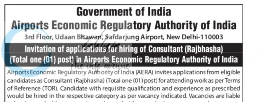 Airports Economic Regulatory Authority of India AERA New Delhi Consultant Rajbhasha job opportunities notice CBC 03112/12/0024/2526