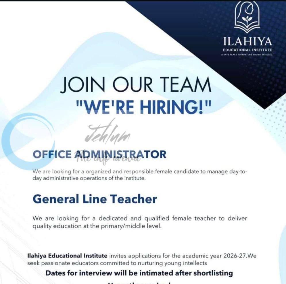 Ilahiya Educational Institute Upper Soura Office Administrator General Line Teacher job opportunities 2026