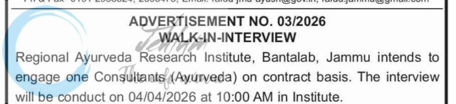 Regional Ayurveda Research Institute RARI Jammu Consultants Ayurveda job opportunities notice 03/2026