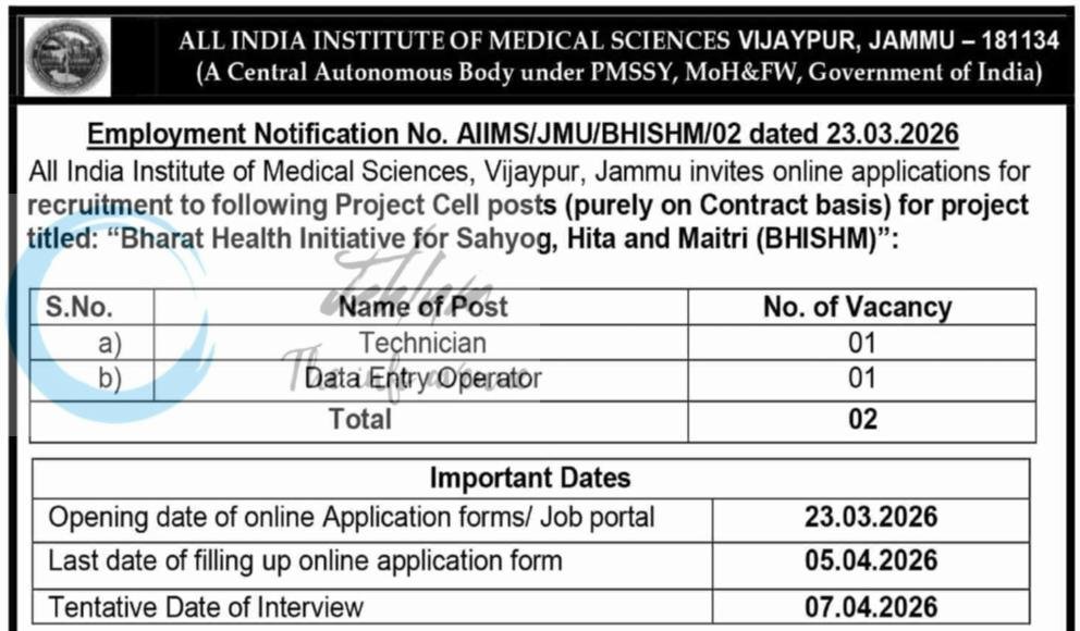All India Institute of Medical Sciences AIIMS Project Cell Jammu Technician/ Data Entry Operator Recruitment Advt Notice AIIMS/JMU/BHISHM/02 1 All India Institute of Medical Sciences AIIMS Project Cell Jammu Technician/ Data Entry Operator Recruitment Advt Notice AIIMS/JMU/BHISHM/02