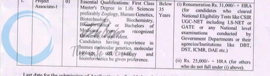 University of Jammu JU Zoology Human Genetics Project Associate job opportunities 2026