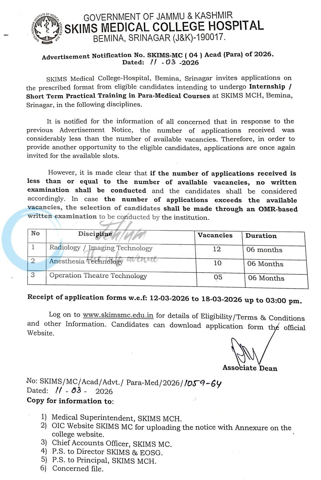 SKIMS Medical College Hospital Srinagar Radiology/ Anesthesia/ Operation Theatre Internships Advertisement SKIMS-MC-04-Acad-Para of 2026