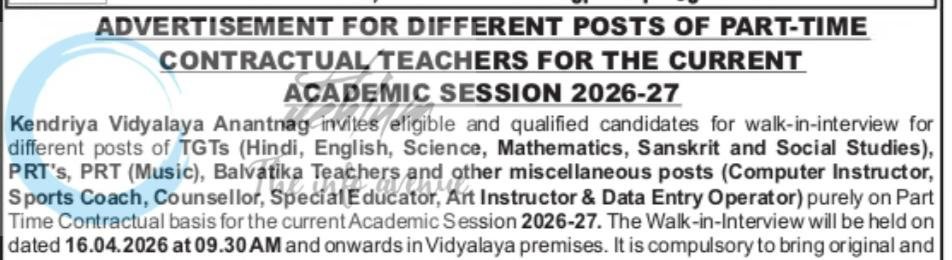 Kendriya Vidyalaya KVS Anantnag TGT PRT Computer Instructor job opportunities 2026
