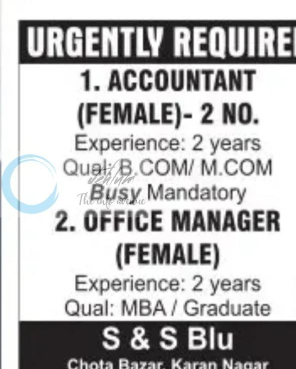 S and S Blu Srinagar Accountant Office Manager job opportunities 2026