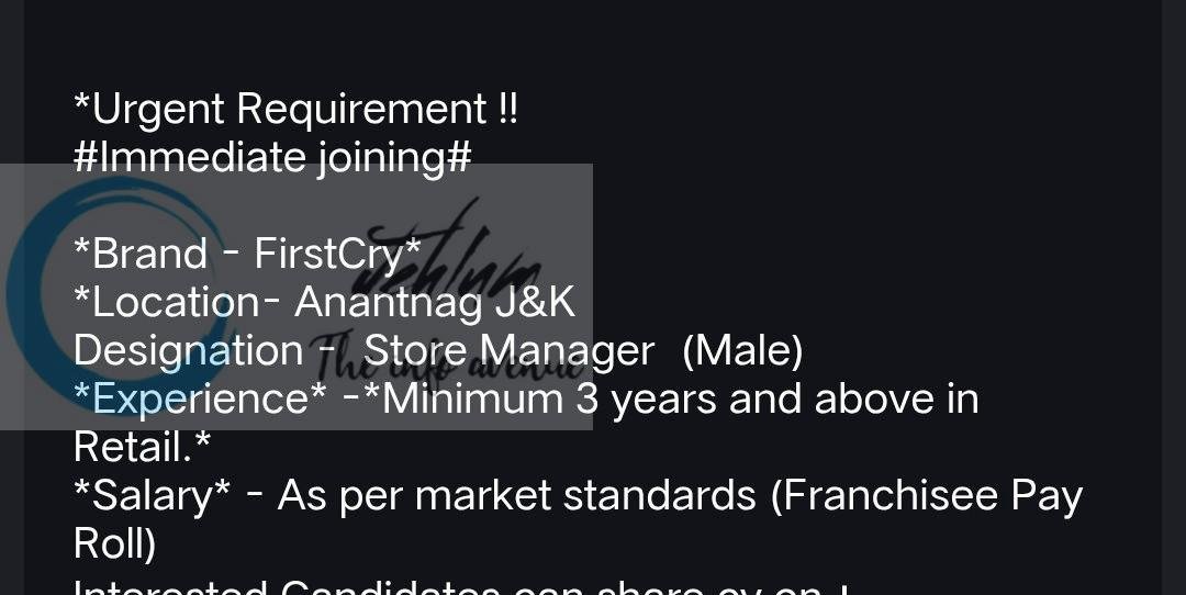 FirstCry anantang Store Manager job opportunities notice 2026