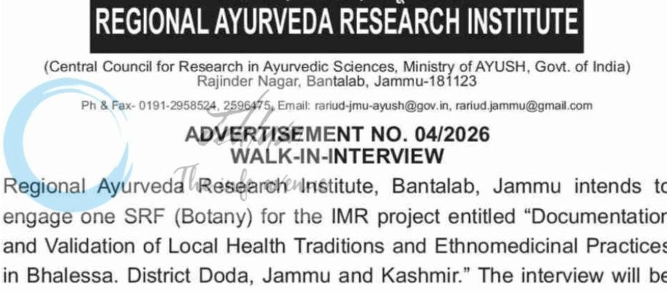 Regional Ayurveda Research Institute RARI Jammu SRF Botany Advertisement No 04/2026