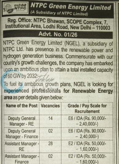 NTPC Green Energy Limited NGEL New Delhi Deputy General Manager Assistant Manager job opportunities notice 01/26 2026