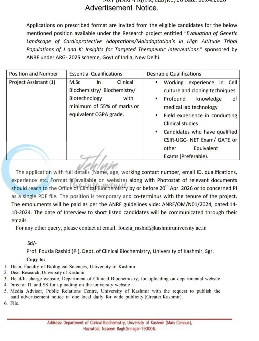 University of Kashmir KU Department of Clinical Biochemistry Srinagar Project Assistant job opportunities notice F/ANRF-PRJ/FR/CLBKU/26
