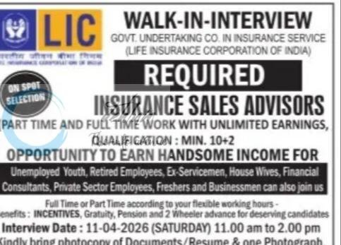 LIFE INSURANCE CORPORATION OF INDIA LIC SRINAGAR INSURANCE SALES ADVISORS JOB OPPORTUNITIES 2026
