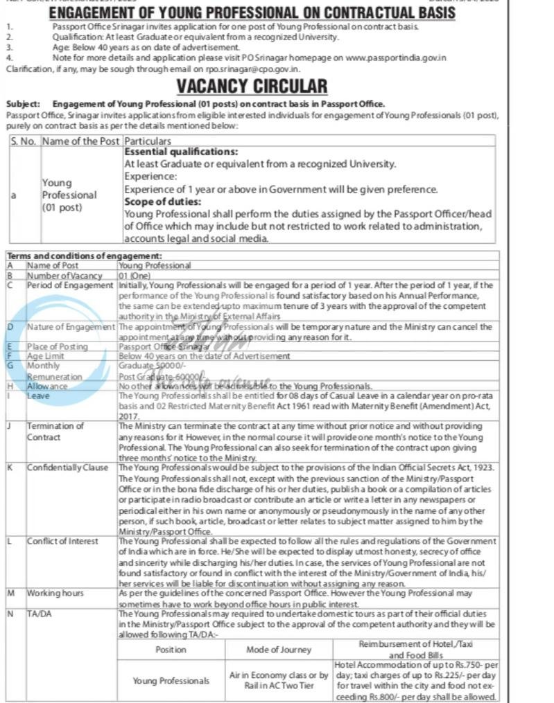 Passport Office Srinagar PO Young Professional job opportunities notice POSK/EYProfesional/257/2025