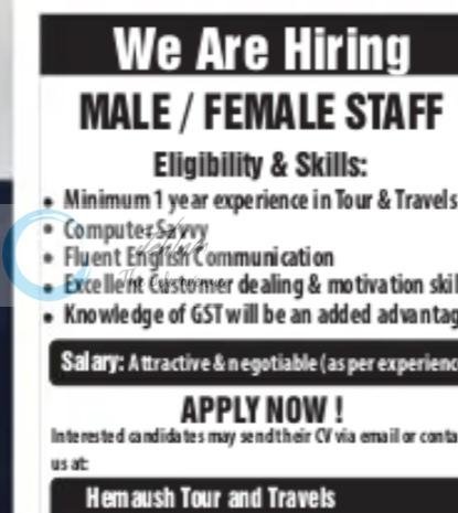 Hemaush Tour and Travels HTT Nunnar Ganderbal Staff job opportunities 2026