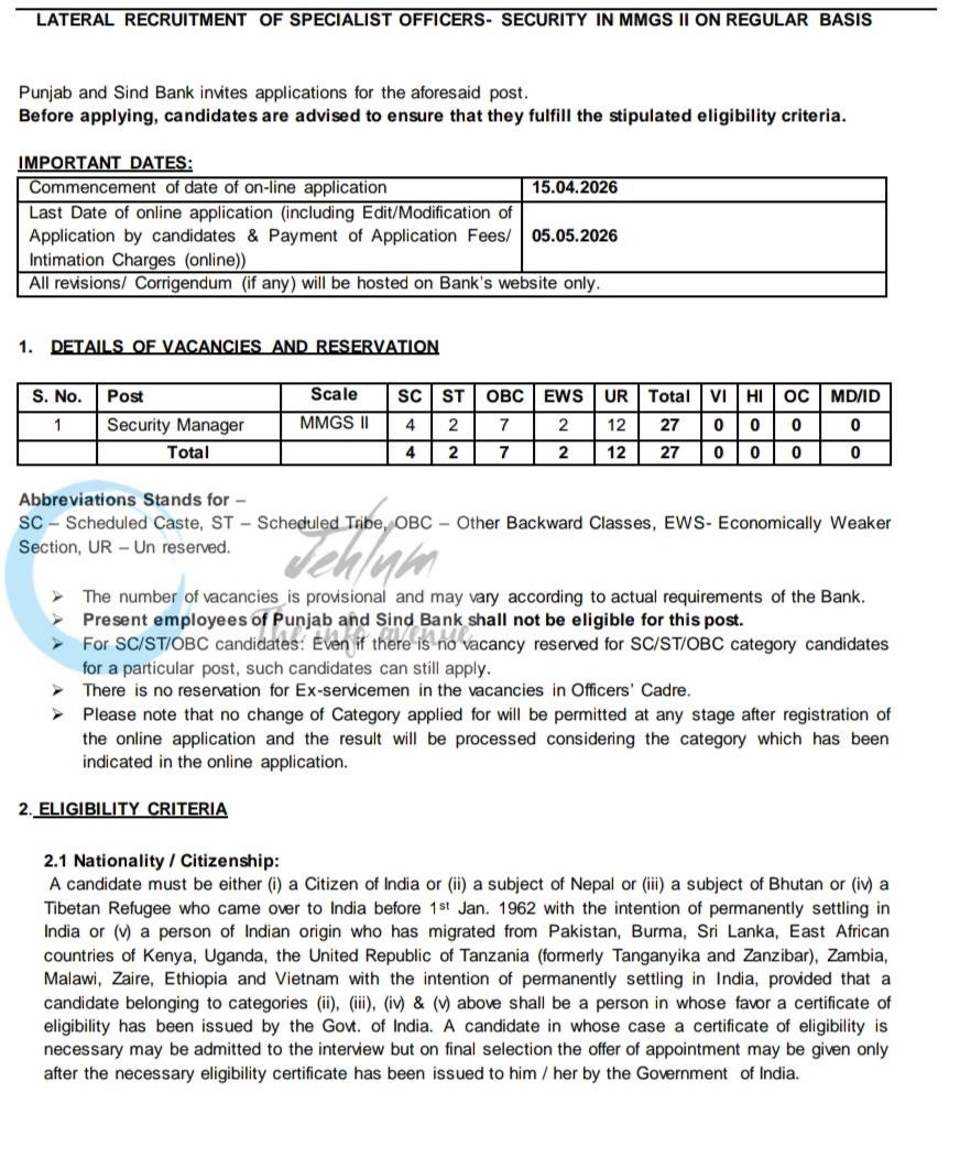 Punjab and Sind Bank PSB Security Manager New Delhi job opportunities 2026