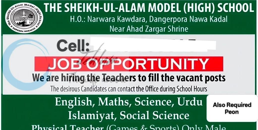 THE SHEIKH-UL-ALAM MODEL HIGH SCHOOL SAMHS Srinagar Teachers Peon Physical Teacher job opportunities 2026