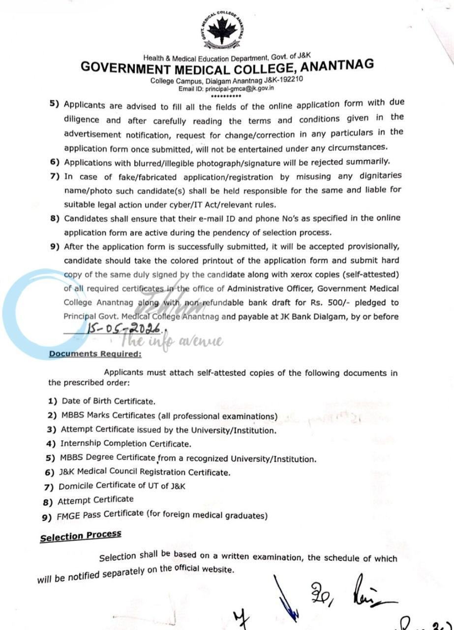 Government Medical College GMC Anantnag Junior Residents job opportunities notice 08 GMCA of 2026