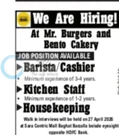 Mr Burgers and Bento Cakery Srinagar staff job opportunities 2026