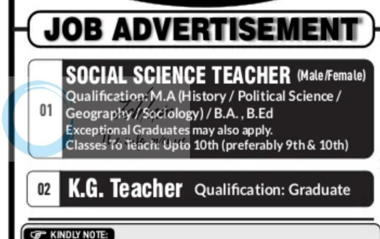 EMMS TINY TOTS Srinagar teaching job opportunities notice EMS/Advt/02/2026
