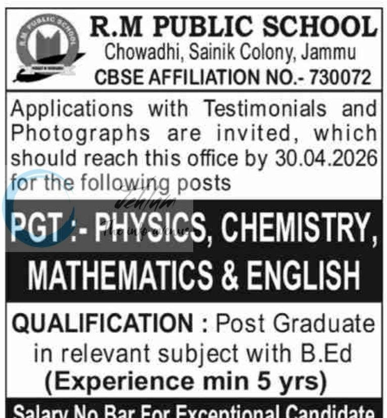 R M Public School RMPS Jammu education job opportunities 2026