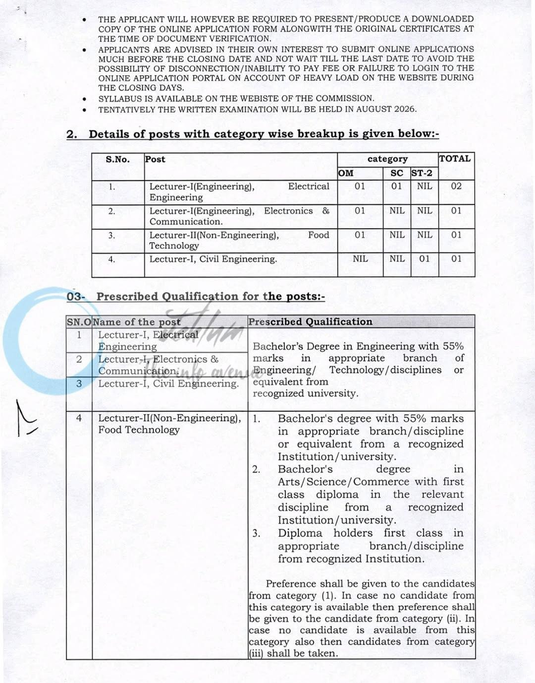 JKPSC Department of Skill Development Lecturer Recruitment Advt Notification No 03-PSC DR-P of 2026