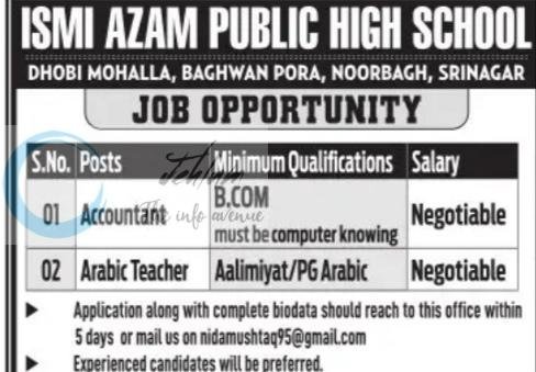 Ismi Azam Public High School Srinagar job opportunities 2026