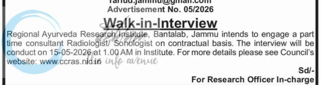 Regional Ayurveda Research Institute RARI Jammu Consultant Radiologist/Sonologist employment opportunities notice 05/2026