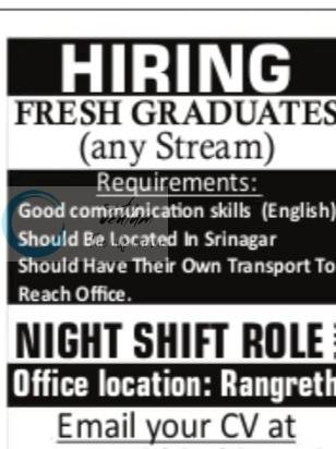HireHippo HH Rangreth Srinagar Night Shift Role amazing OPPORTUNITIES 2026
