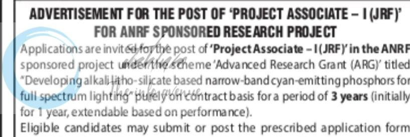 Central University of Kashmir CUK Ganderbal Deptt of Physics Project Associate - I employment opportunities notice CUKmr/PHY/ANRF-ARG26/Manju/001_Adv2