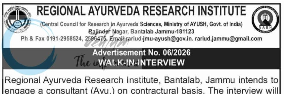 Regional Ayurveda Research Institute RARI Jammu Consultant Ayu Recruitment Advertisement No 06/2026
